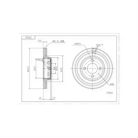 Диск гальмівний Audi 80 B4 передній (d280x22mm) HART — Гальмівна система DianaParts