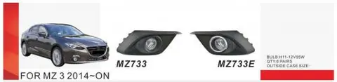 Противотуманки (2 шт, галогенні) для Mazda 3 2013-2019 рр — Mazda 3 2013-2019 гг. DianaParts