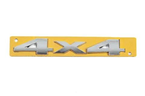 Напис 4x4 (145мм на 22мм) — Универсальные аксессуары DianaParts